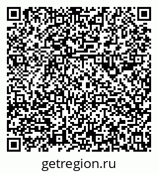 79630984259