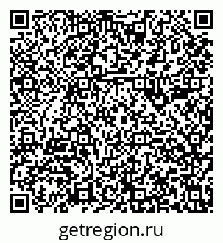 79630984262