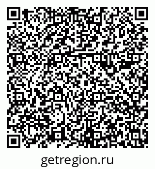 79630984283