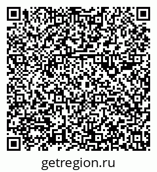 79630984321