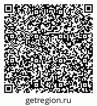 79630984372