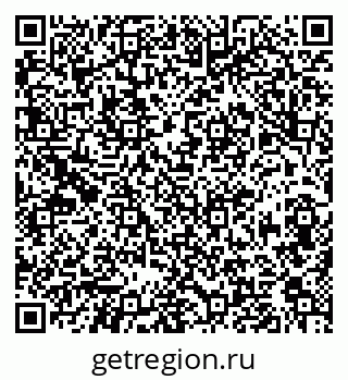 79630984375