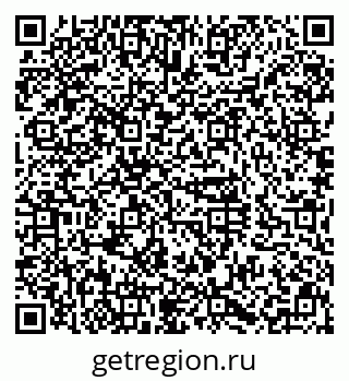 79630984381