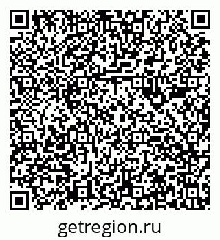 79630984383