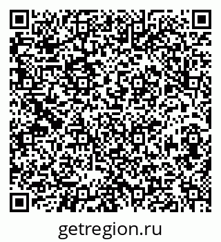 79630984412