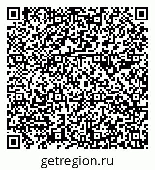 79630984425