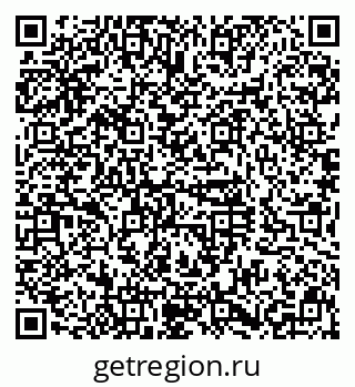 79630984490