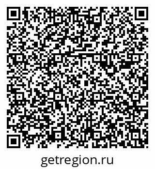 79630984497