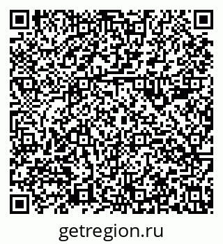 79630984521