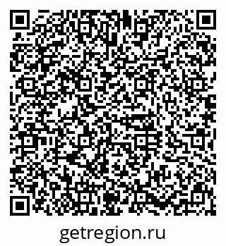 79630984532