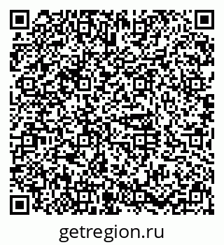 79630984538