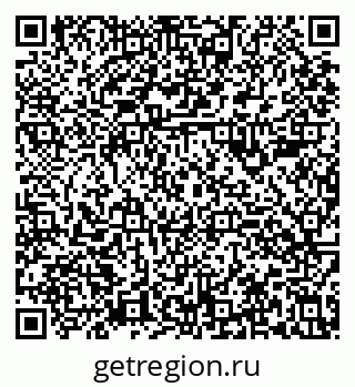 79630984545