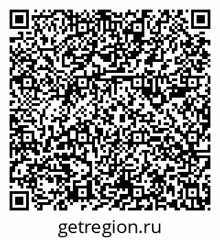 79630984570