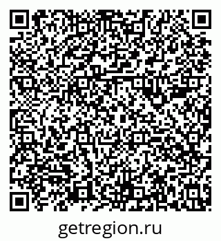 79630984819