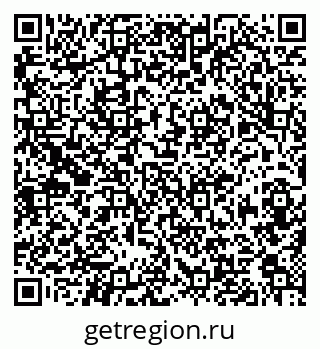 79630984825