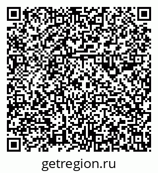 79630984837