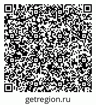 79630984849