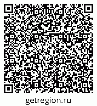 79630984857
