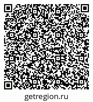 79630984865
