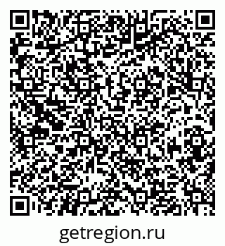 79630984868