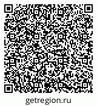 79630984869