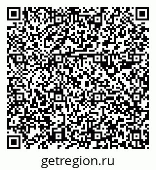 79630984870