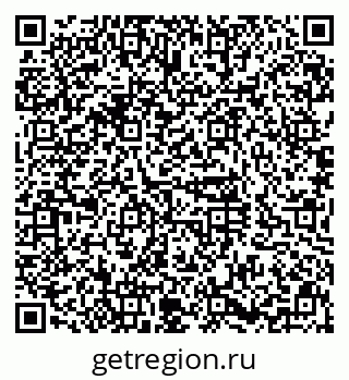 79630984871