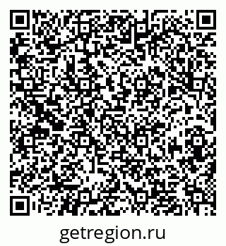 79630984872