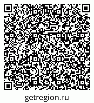 79630984873