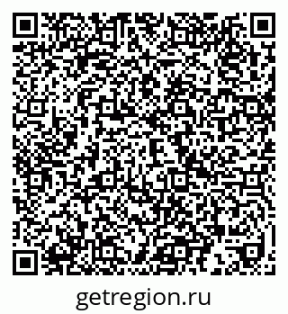 79630984874