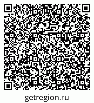 79630984900