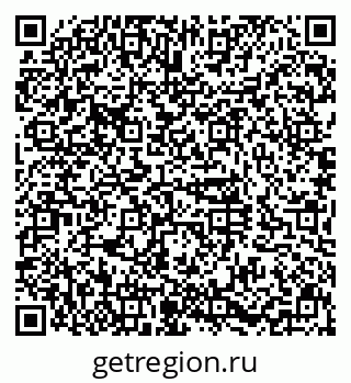 79630984914