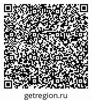 79630985090