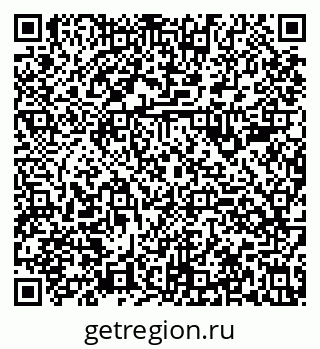 79630985121