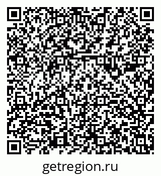 79630985174