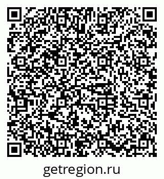 79630985234