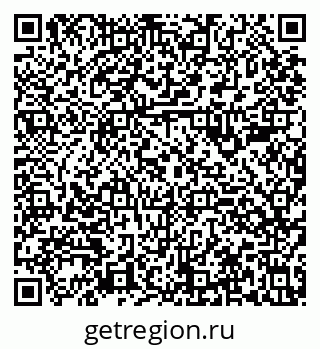 79630985243