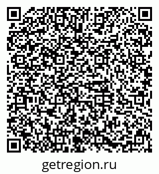 79630985450