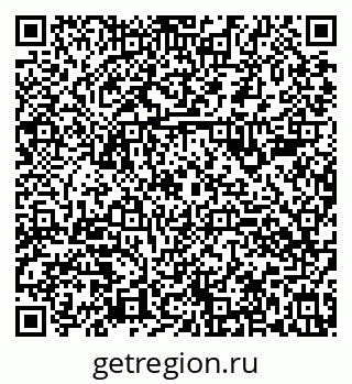 79630986399