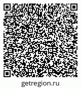 79630986433
