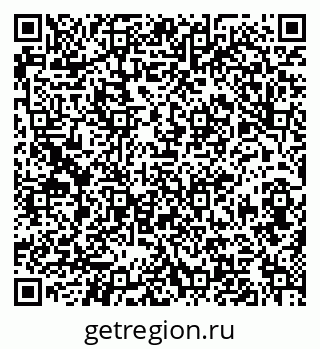 79630986450