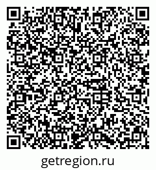 79630986481