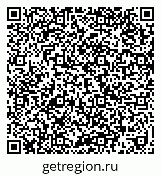 79630986490