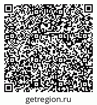 79630986494