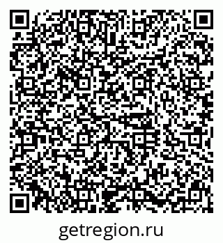 79630986512