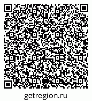 79630986525