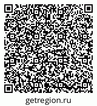79630986532