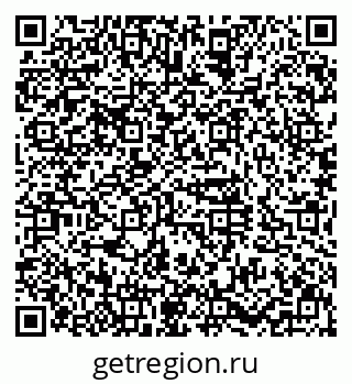 79630986537