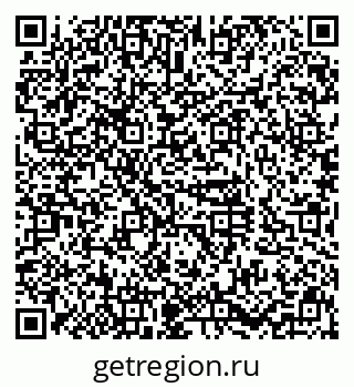 79630986538