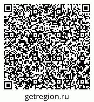 79630986540